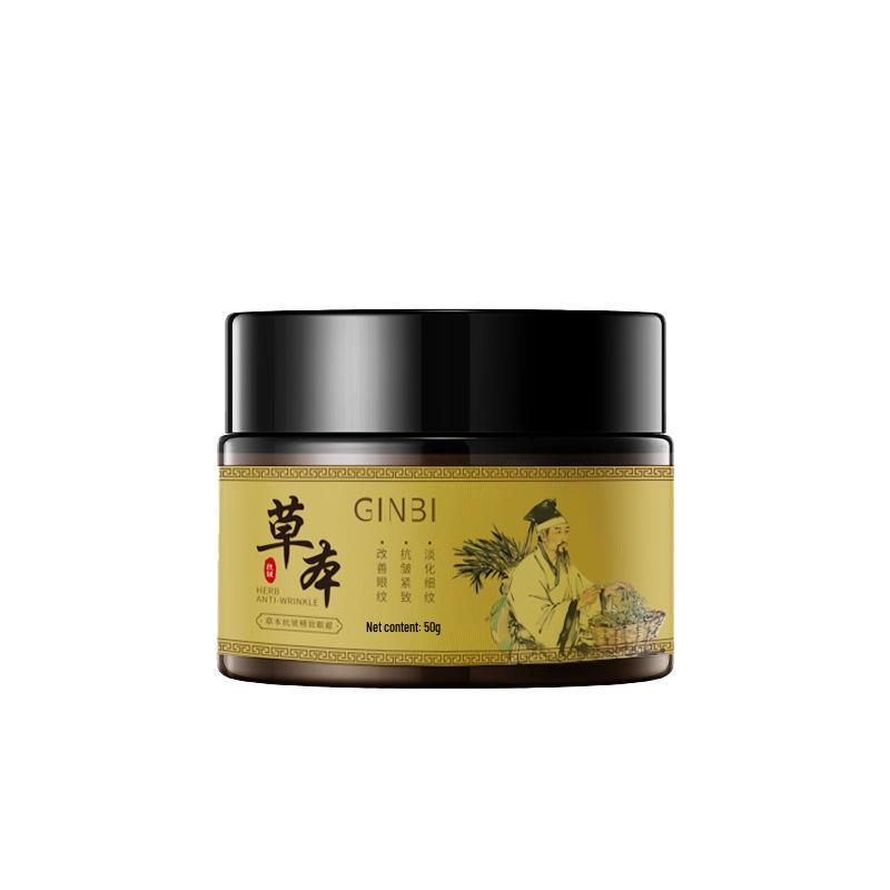 Yinmei Herbal Firming Eye Cream: Anti-Wrinkle, Dark Circles, Eye Bags, Lifting, and Fine Lines Fading Solution.