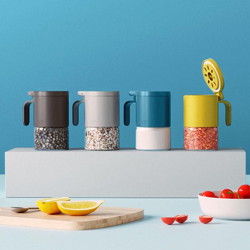 zuutii High Borosilicate Glass Seasoning Jar