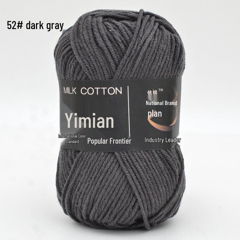 Yimian Milk Cotton Yarn for Baby Crochet: 4 Strands for Dolls, Slippers & Blankets