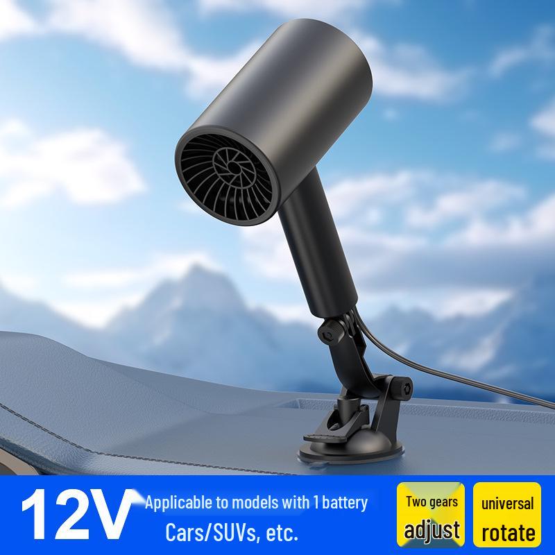 

Портативный автомобильный обогреватель и размораживатель с быстрым нагревом и очисткой воздуха