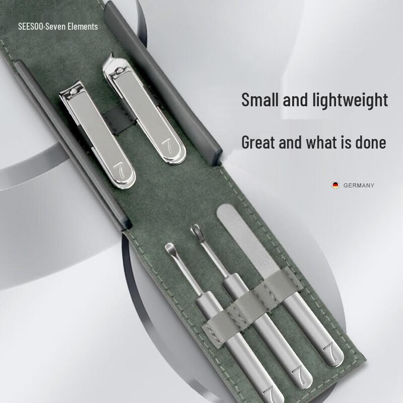 Qisu Manicure & Grooming Kit