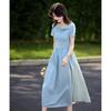 French Elegant High-Waist A-Line Midi Dress