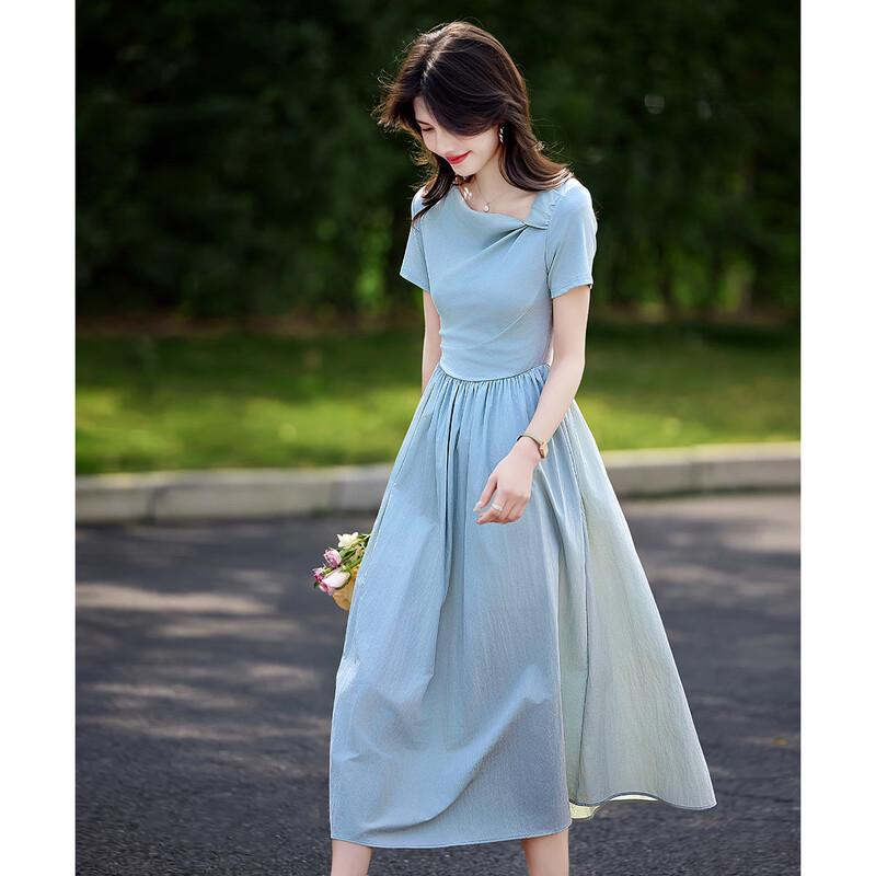 French Elegant High-Waist A-Line Midi Dress