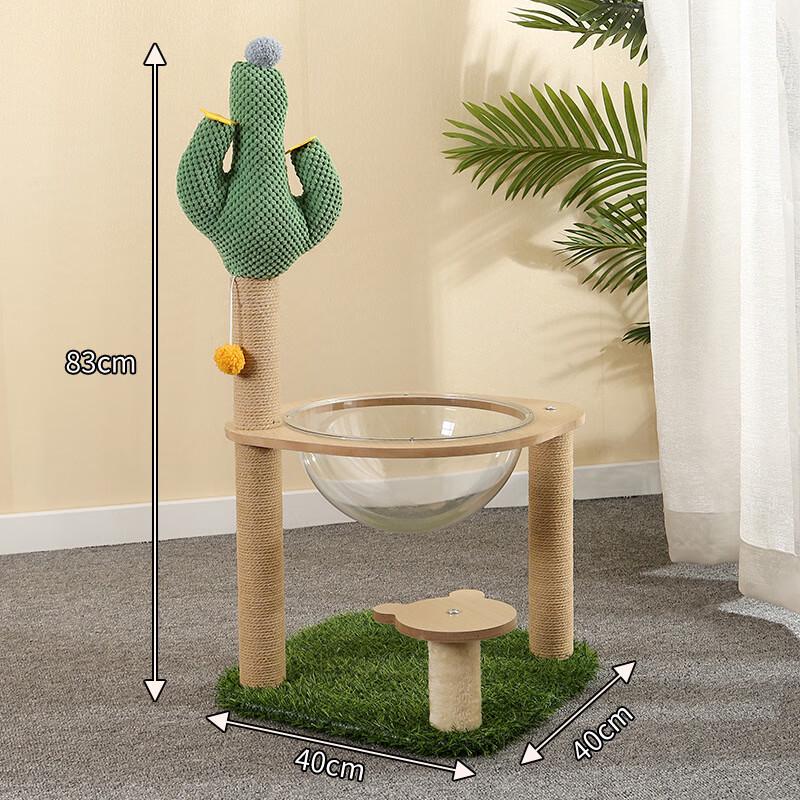 Oujiewang Cactus Cat Tree with Space Capsule