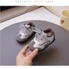 Winter New Velvet Baby Toddler Shoes Soft Sole Non-slip Men's and Women's Baby Cotton Shoes Warm Small Board Shoes