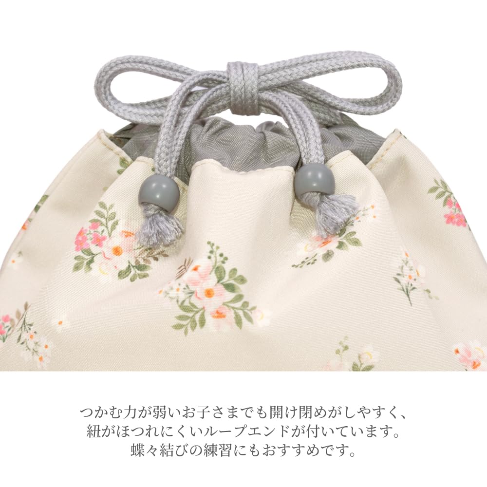 COLORFUL CANDY STYLE Drawstring Gym Bag NL601300-a Water-Repellent No-Iron Large Lightweight Stain-Resistant Girls Butterfly