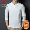 Pierre Cardin Men's Thermal Stand-Collar Long-Sleeve Pullover