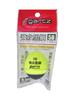 Gartz Flying Black Sea Bream Yellow 5B