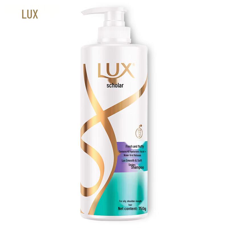 

Lux Hydrating & Anti-Dandruff Shampoo 750g