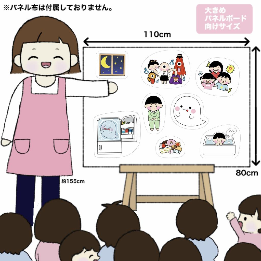 Tekutukumo® Teatr Panelowy: Duch Smakosza i Nie Ma Duchów (Niewytarty, L)