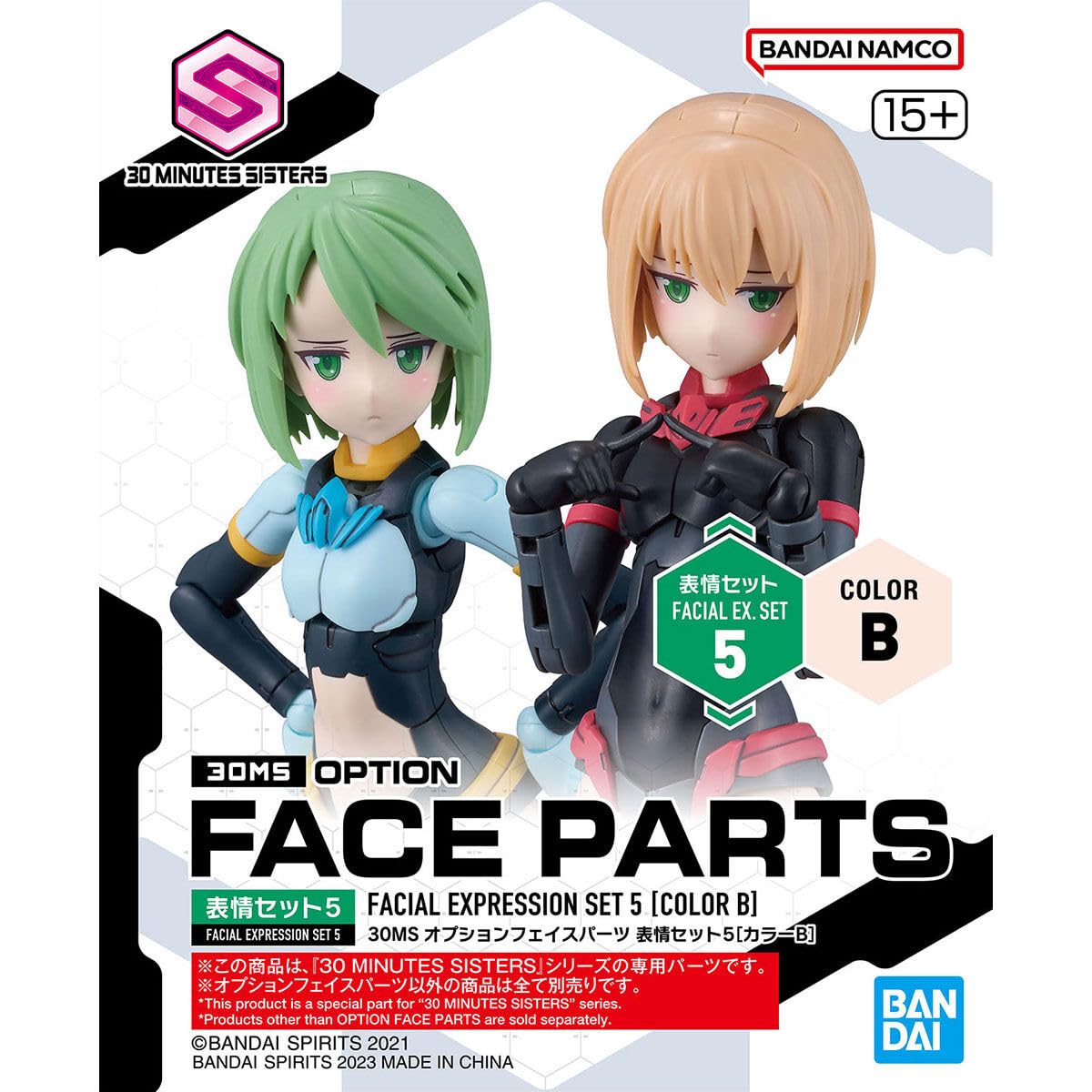

30MS Option Face Parts Expression Set 5 [Color B] Pre-Painted Plastic Model Kit