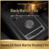 Black Warrior Brushed Car Sticker for Roewe i5/i6/i6max Interior Central Control Decoration