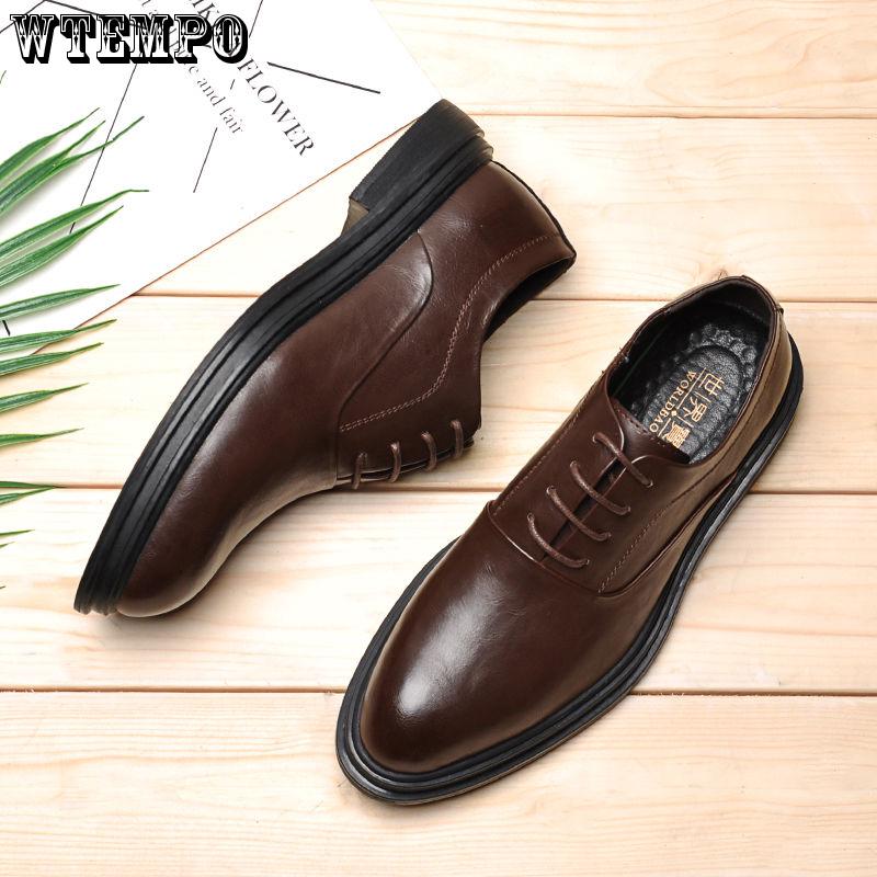Men's Business Dress Casual Shoes British Pointed Increase Brock Men's Shoes Wedding Shoes