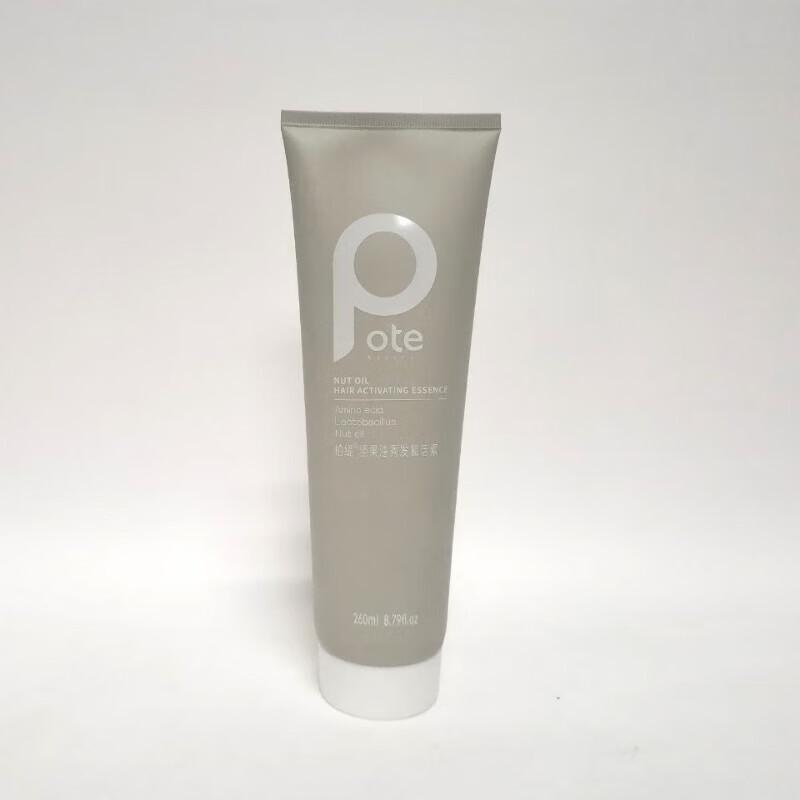 Botani Argan Oil Hair Conditioner