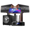 SANSUI H15 Home KTV Karaoke System (CN Version)