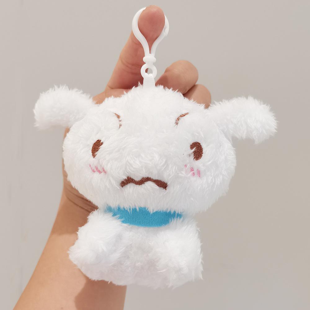 

Cute Crayon Shin-shin-speaking White Dog Pendant Plush Toy Doll Bag Hanging Decoration Keychain 11cm