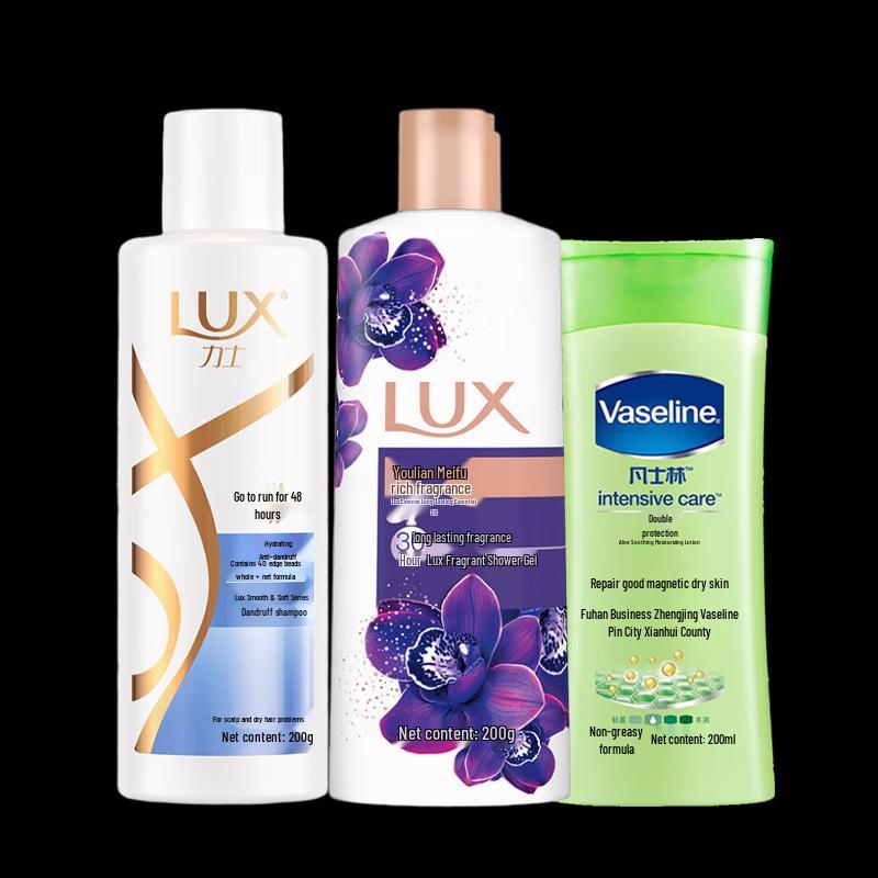 lux Travel Set: Hydrating Anti-Dandruff Shampoo, Shower Gel & Body Lotion