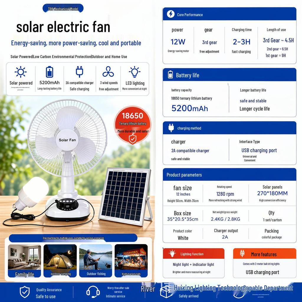Hui Xiang 16" Solar wiederaufladbarer Ventilator mit Fernbedienung und DC-Stecker