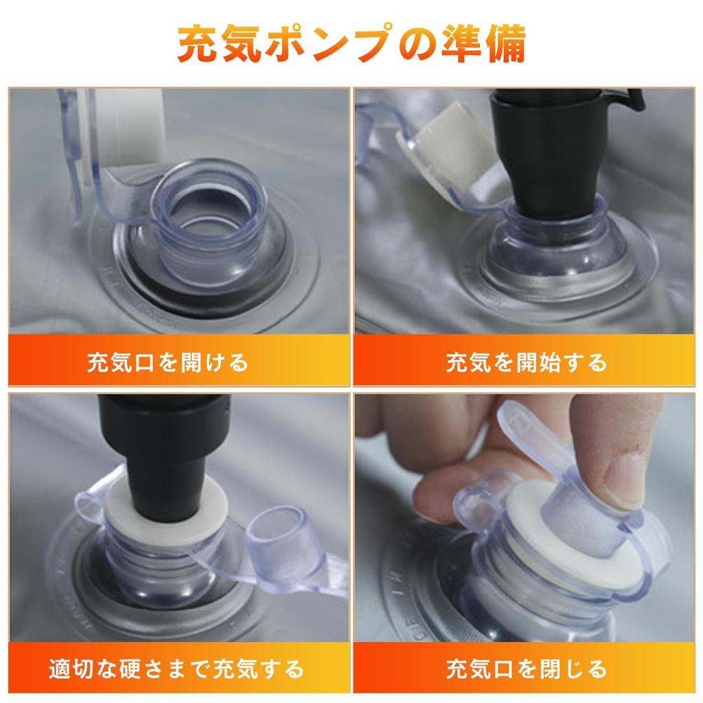 Falala Car Air Universal Fit for SUVs 12cm Max Compact Includes Electric Waterproof and Car Perfect for Sleeping in Your and Outdoor Gray Mattress, &