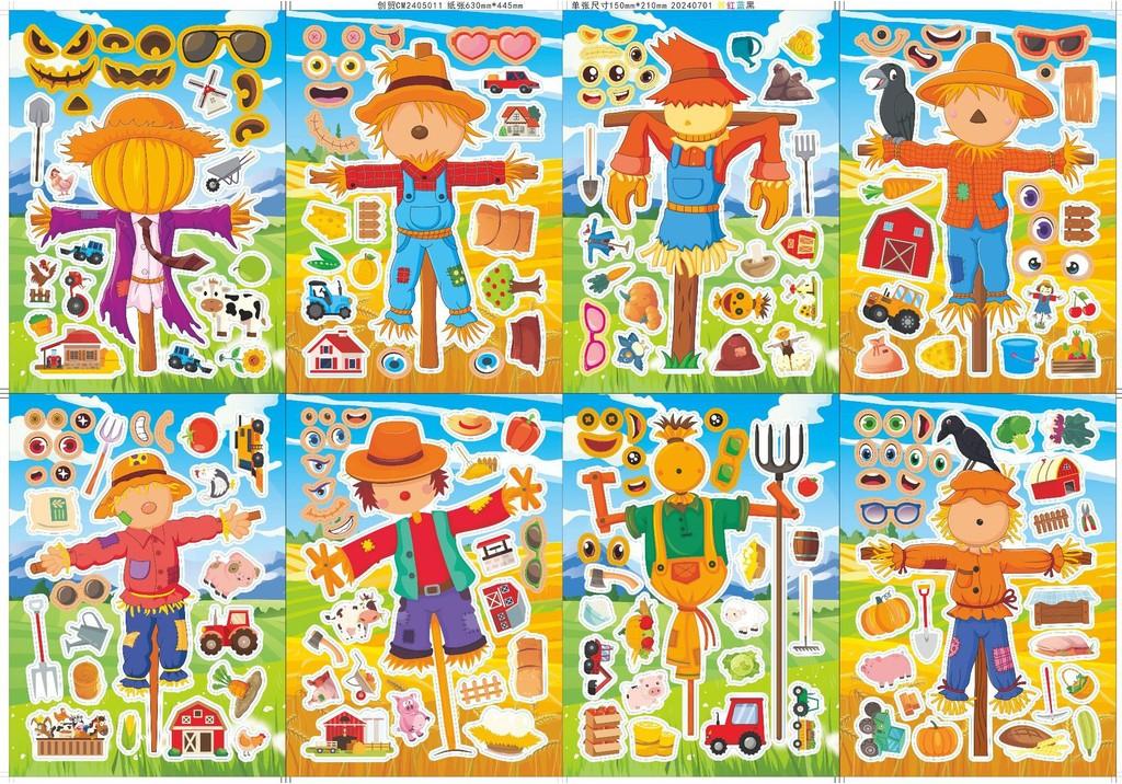 Adorable Scarecrow Themed Kids Puzzle Stickers For Creative Family Bonding Activities