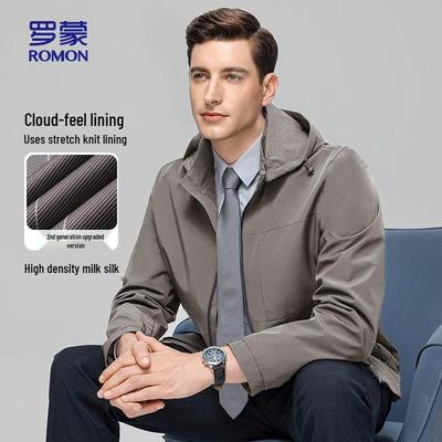 Men's Hooded Milk Silk Casual Jacket 3303