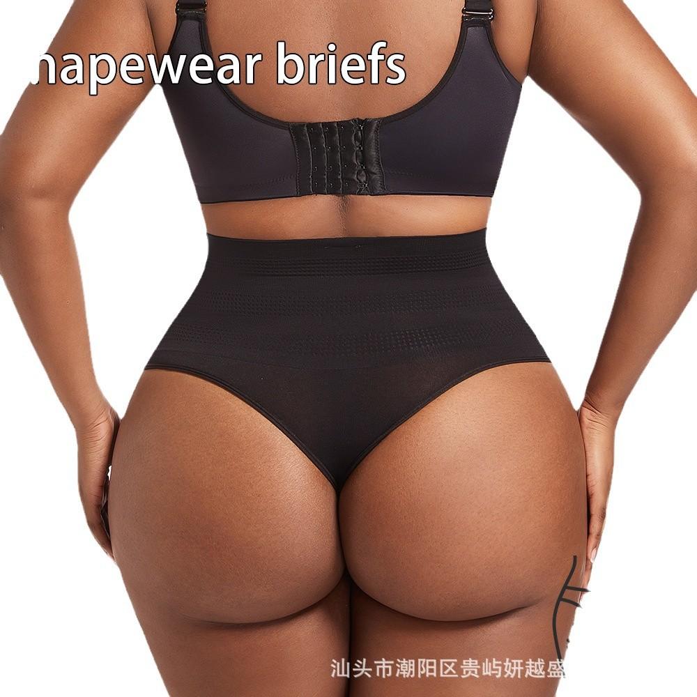 High-waisted Briefs with Waist-shaping and Tummy-control Properties Plus-size Thong Underwear