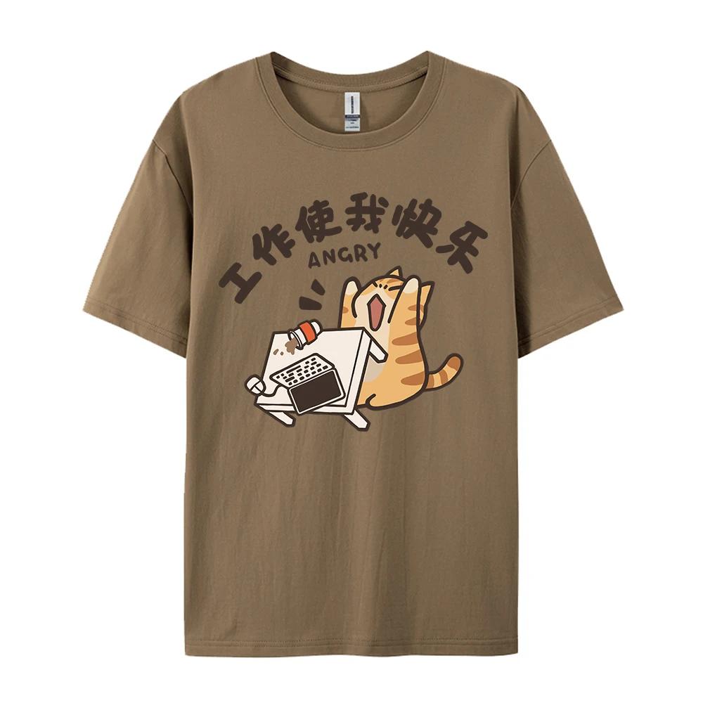 Trendy Street Trend Cat Print Men and Women Vintage Personalized Graphic T-shirt Academy Style Loose Round Neck Short Sleeve