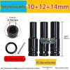Electric Wrench Socket Set with Extended Hex Sockets