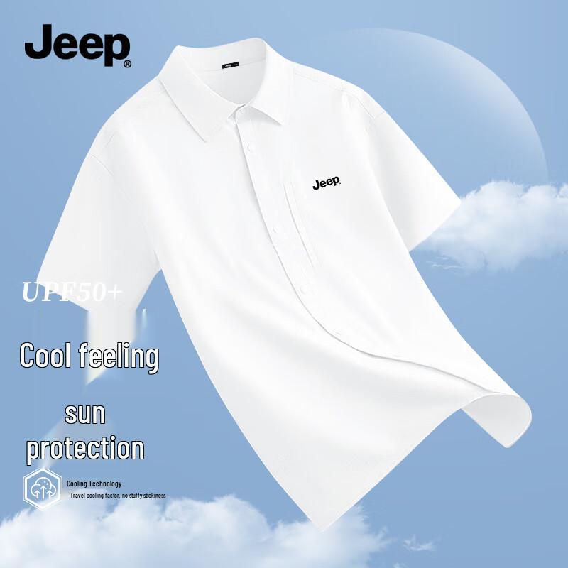 Jeep Мужская летняя рубашка из ледяного шелка с защитой от солнца 3XL