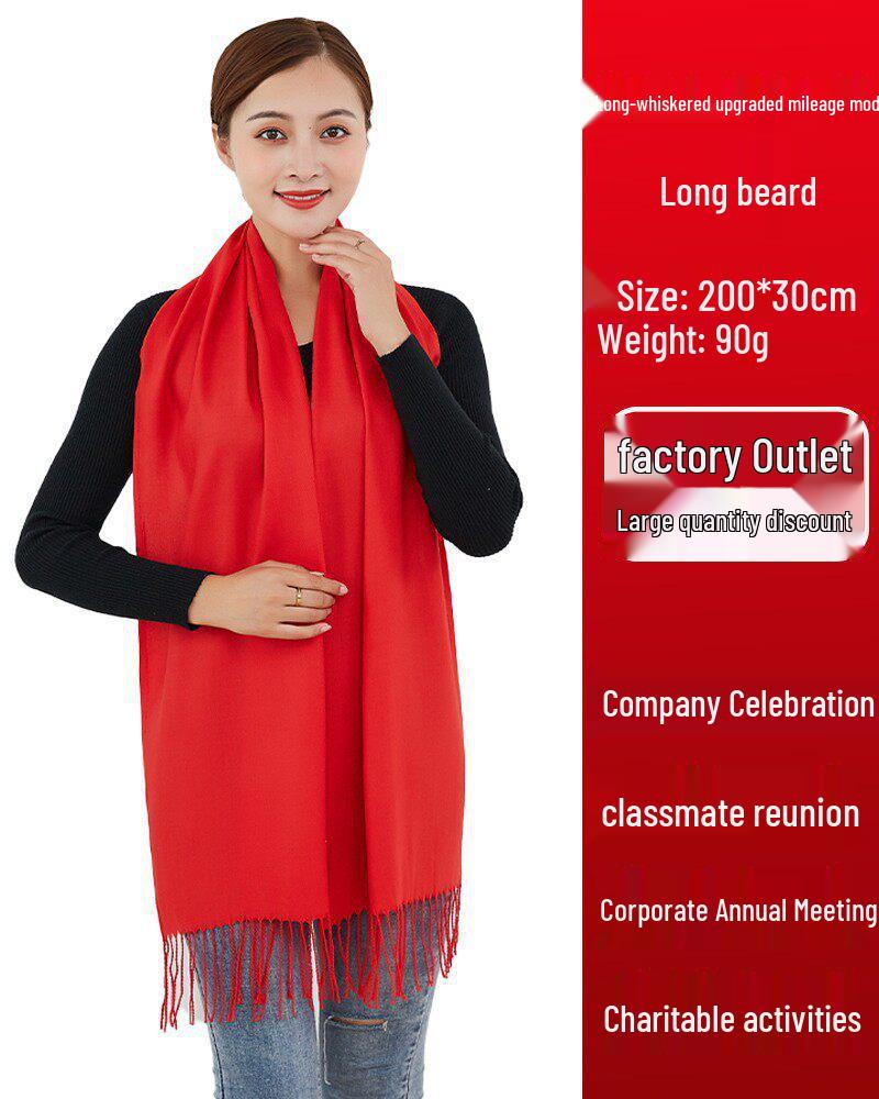 Scarf Co. Annual Meeting Celebration: Chinese Red Logo Print Scarf