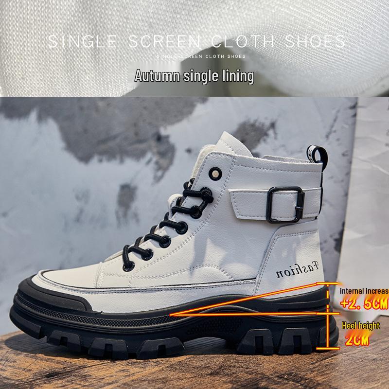 Women's White High-Top Casual Sneakers - 2024 Korean Style, Thick-Soled Martin Short Boots for Autumn/Winter