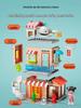 Feile Large Particle Villa Building Blocks for Kids - Creative Pretend Play Set for Kindergarten Boys and Girls.