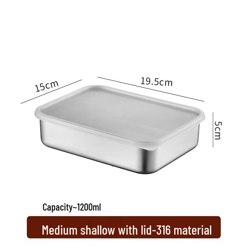 Hongqisheng 316 Stainless Steel Japanese-Style Food Container Set