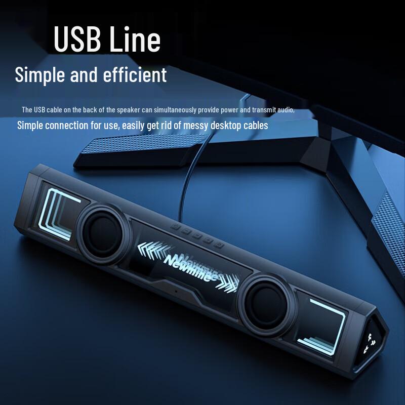 Newmine BT518 Desktop Bluetooth Soundbar Speaker