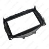 2014 Toyota Aygo/Peugeot 108/Citroen C1 Double Din Radio Faceplate 2DIN Audio Panel