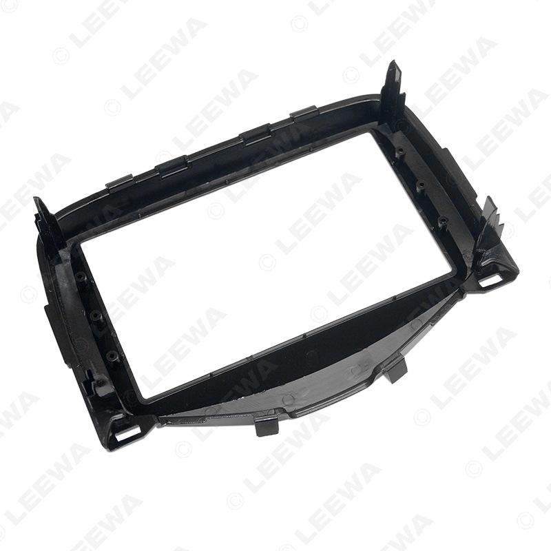 2014 Toyota Aygo/Peugeot 108/Citroen C1 Double Din Radio Faceplate 2DIN Audio Panel