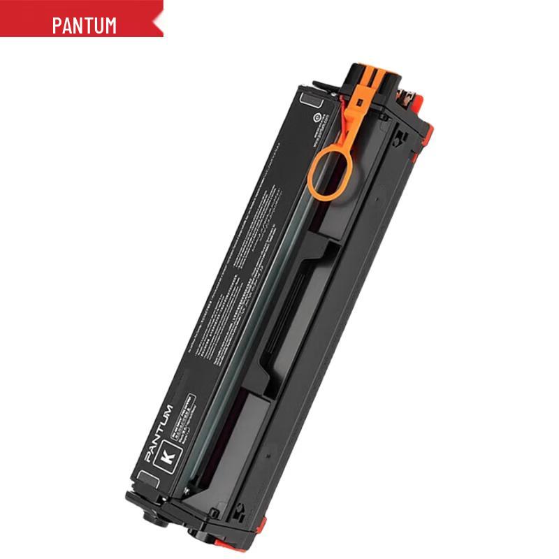 PANTUM CTL-2000 Series Toner Cartridges for CP/CM2200 Printers CN Plug (adapter Included)