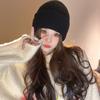 New Knitted Hat for Women In Autumn and Winter Korean Style Versatile Warm Wool Hat Cute Face Protecting Cold Hat