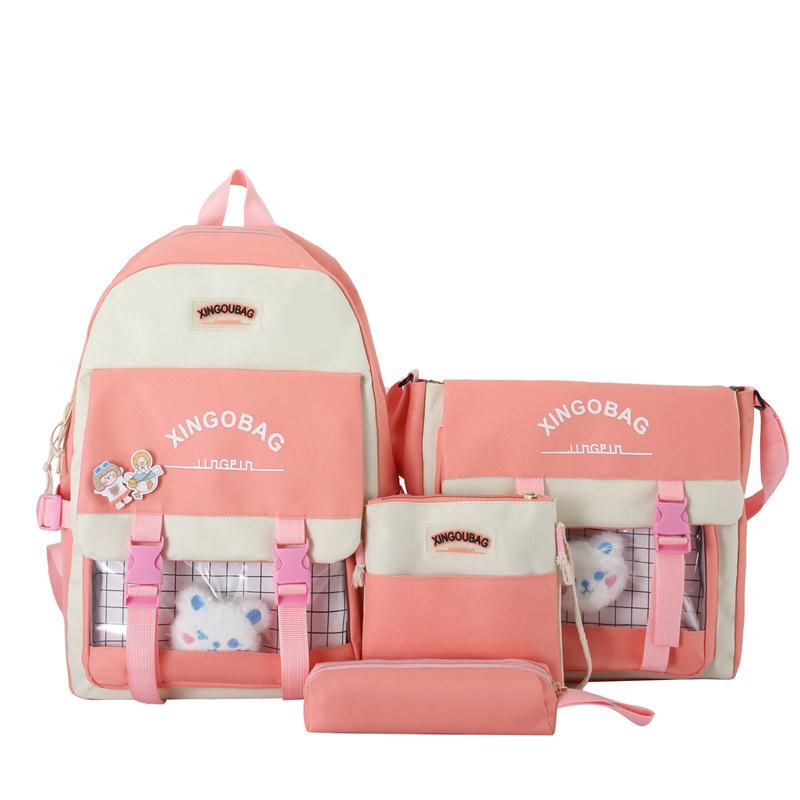 New College Style School Bag Girls Junior High School Backpack Korean Version Elementary School High School Backpack Mori Versatile School Bag four-piece set розовый