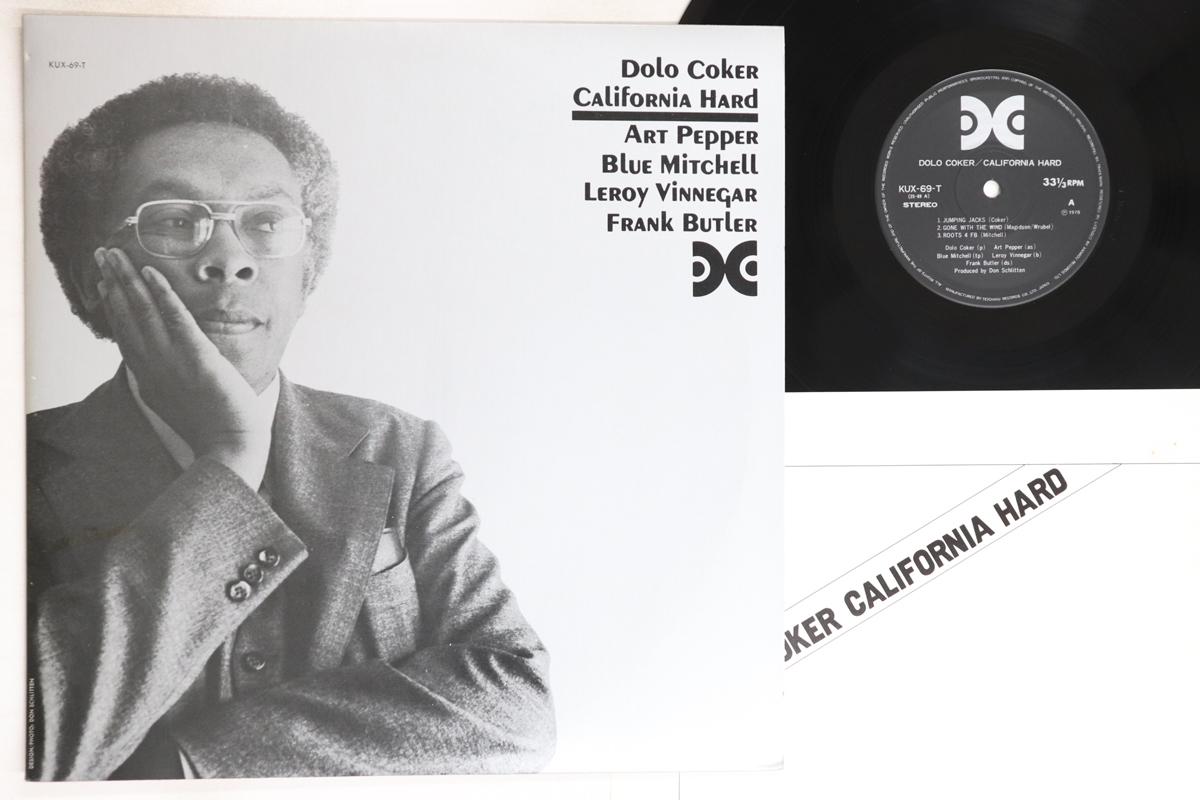 

LP Record DOLO COKER - California Hard KUX69T XANADU 1978 Japan Jazz Used