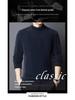 Men's Thick Chenille Velvet Turtleneck Sweater with Golden Carving
