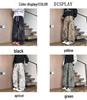 2026 Men's Tie-Dye American Casual Baggy Sweatpants - Autumn Trend Straight Leg