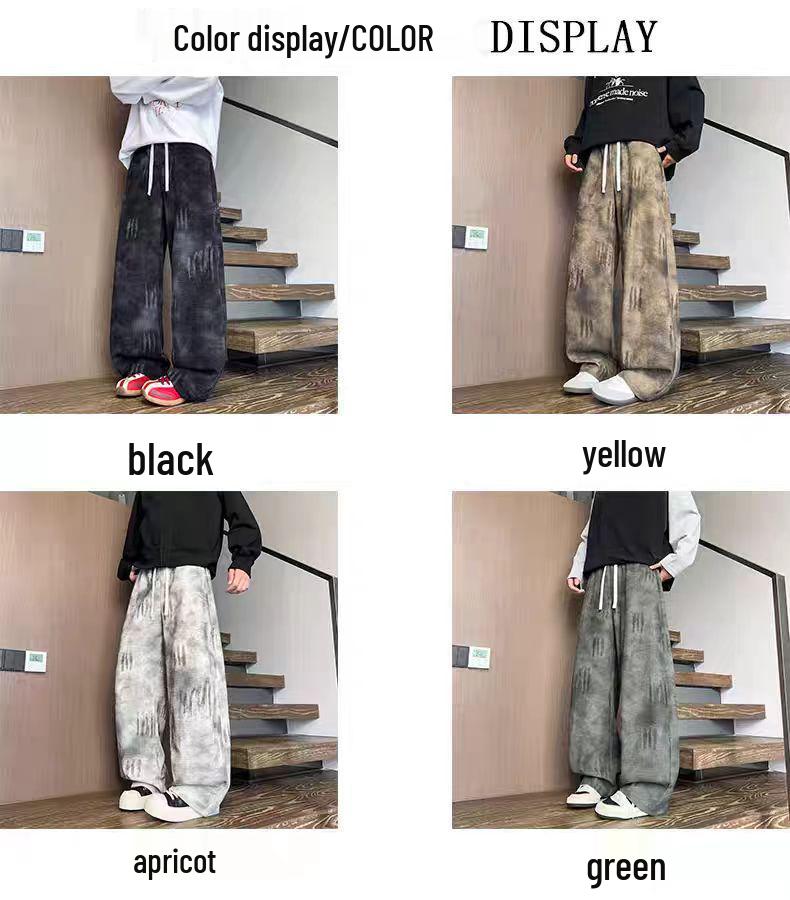 2026 Men's Tie-Dye American Casual Baggy Sweatpants - Autumn Trend Straight Leg