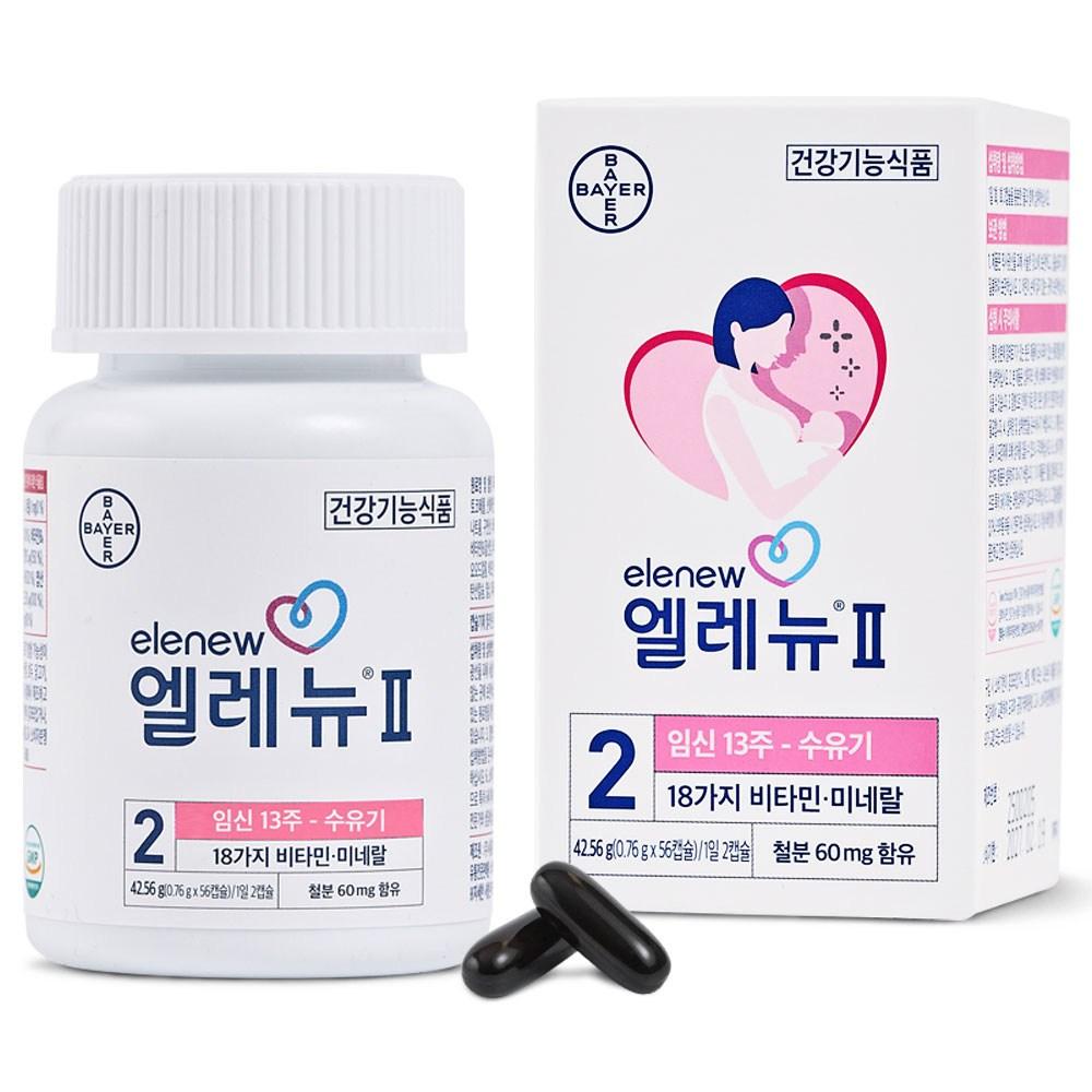 Elenew Stage 2 56 Capsules 1 pcs
