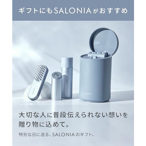 SALONIA ION FACIAL BRUSH SILVER