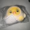 ENHYPEN Nicky Dumpling Doll