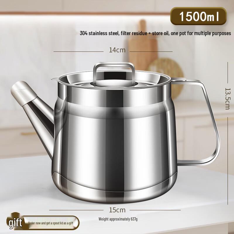 304 Stainless Steel Kitchen Oil Pot with Filter