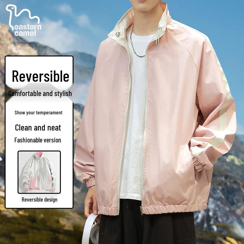 EASTERN CAMEL Унисекс Двусторонняя Куртка-ветровка с воротником-стойкой для улицы M