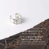 Shinjuku Gin no Kura Hammered 5.5mm Slim Silver 925 Ear Cuff (Single Ear) - Simple Non-Pierced Earrings