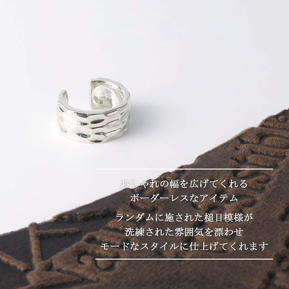 Shinjuku Gin no Kura Hammered 5.5mm Slim Silver 925 Ear Cuff (Single Ear) - Simple Non-Pierced Earrings